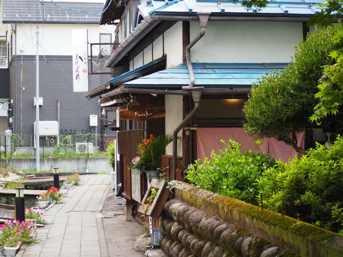 飲んで泊まれる古民家 -浮木-Fumoku Hotel Chino Bagian luar foto